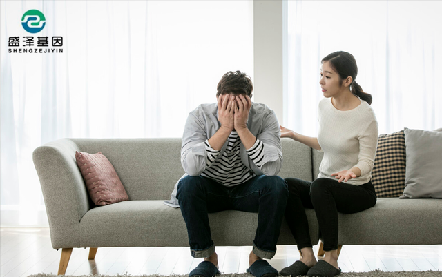 广东亲子鉴定故事：“我就出去发泄一次！”妻子的话让丈夫心态崩了