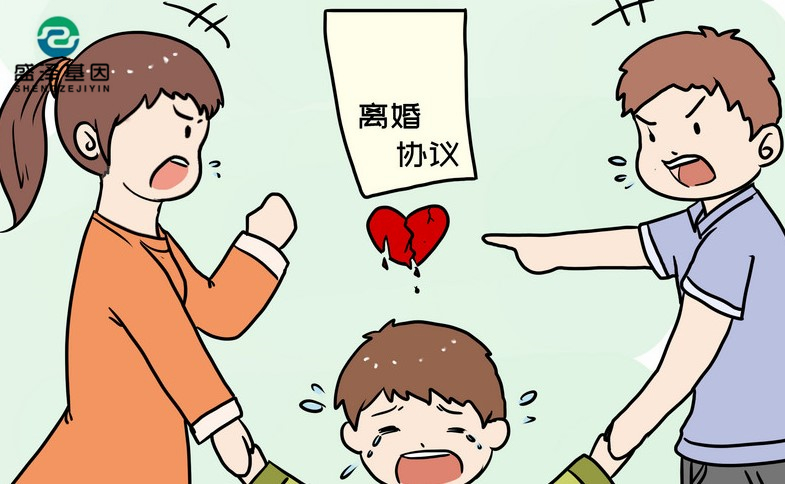 想离婚先跟我和孩子做亲子鉴定！30多年夫妻，丈夫放下狠话
