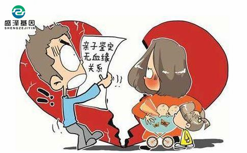 蔡主任：14739326794（微信同号）  抽血做亲子鉴定需要空腹吗？做亲子鉴定需要预约么？    余主任：13822713687（微信同号）  抽血做亲子鉴定需要空腹吗？做亲子鉴定需要预约么？