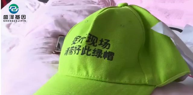 亲子鉴定真实故事：4岁儿子非亲生，他戴绿帽子到岳父家当面对质