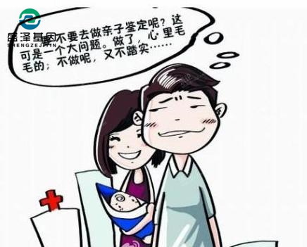 亲子鉴定故事：女儿太漂亮，他怀疑自己被绿，亲子鉴定后人傻了