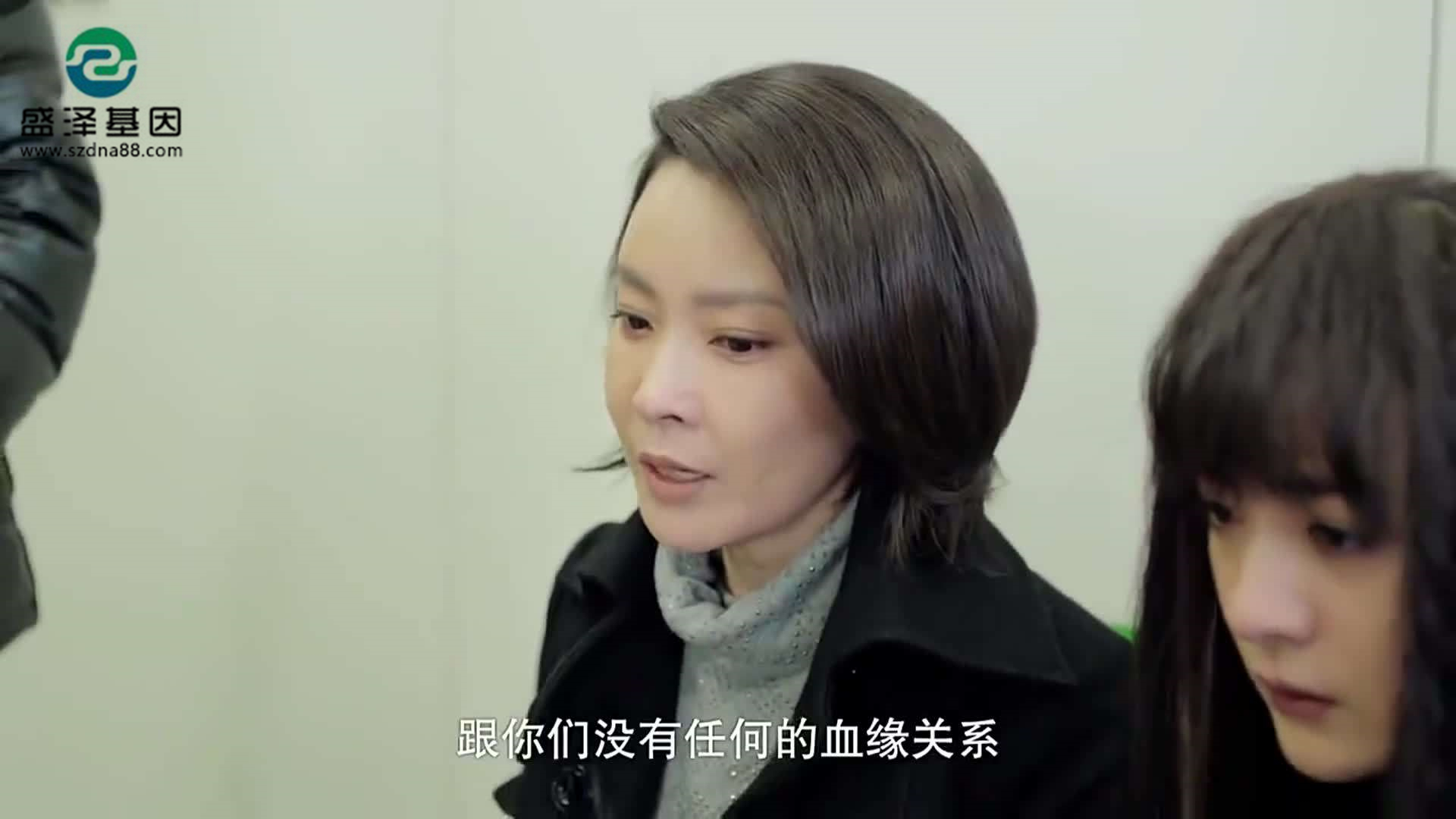 她怀上闺蜜老公的孩子，隐瞒男友并结婚，婚后仍藕断丝连……