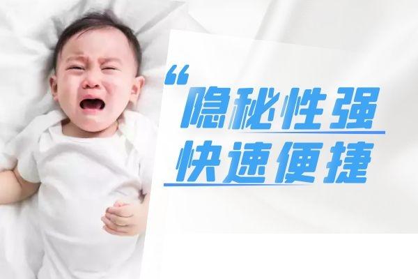 想做亲子鉴定又担心不准确，那么司法亲子鉴定检测标准是什么？