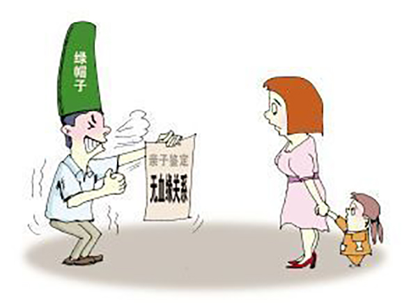 隐私亲子鉴定常规血痕样本采集为什么要去正规鉴定所？