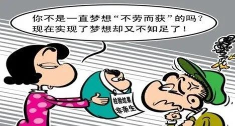广东哪里可以做亲权者隐私亲子鉴定？需要什么被鉴定人样品？