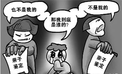 委托亲子鉴定的原因大多集中在丈夫的怀疑和非婚生子女的拒绝上