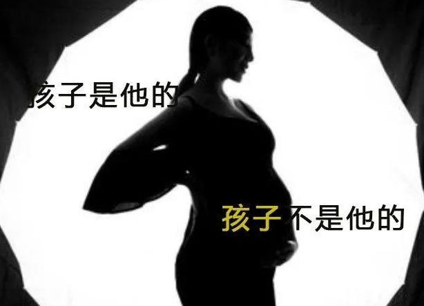 意外怀孕咋办？中山无创亲子鉴定可不可靠？男方样本怎么采集？