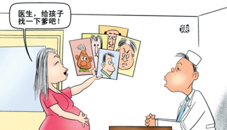 什么是亲子判定？小梅与陈姑娘的故事