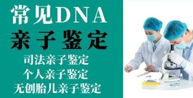 妻子出轨八年，老公做亲子鉴定才发现
