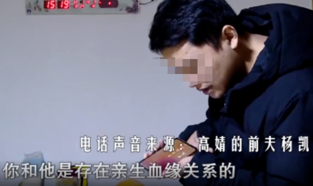 故事：丈夫离婚后闪婚，前妻9月后生下儿子，亲子鉴定让前夫崩溃