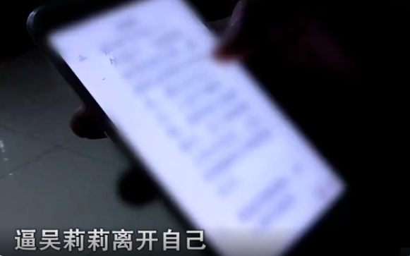 故事：丈夫离婚后闪婚，前妻9月后生下儿子，亲子鉴定让前夫崩溃