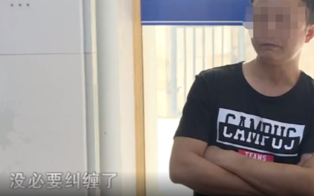 故事：丈夫离婚后闪婚，前妻9月后生下儿子，亲子鉴定让前夫崩溃