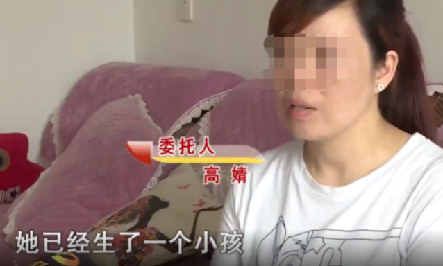 故事：丈夫离婚后闪婚，前妻9月后生下儿子，亲子鉴定让前夫崩溃