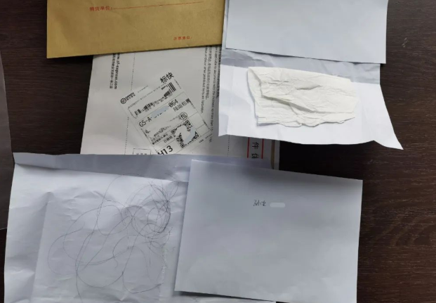 自己采集送检的毛囊亲子鉴定样本不合格怎么办？