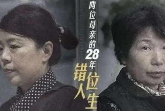 父母该不该和孩子做亲子鉴定？看完或许会改变你的家庭亲子关系！
