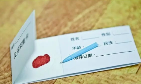 隐私亲子鉴定该做不该做？如何做法律相关亲子鉴定？