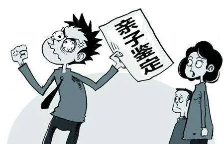 亲子鉴定血型误解和准确率盘点，该如何正确对待？