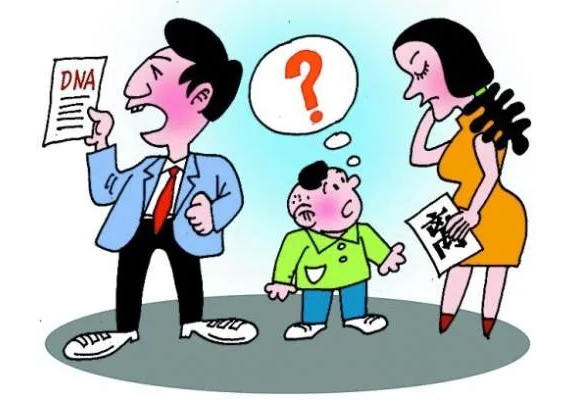 个人亲子关系鉴定是在非司法程序情形下保护委托人隐私进行的鉴定