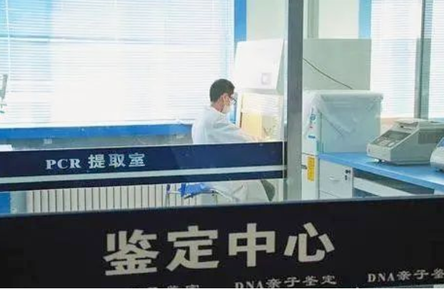 申请司法亲子鉴定，采样是否需要双方同意？