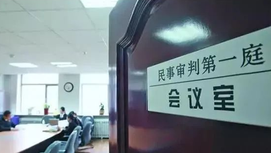 申请司法亲子鉴定，采样是否需要双方同意？