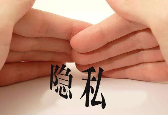 隐私亲子鉴定与司法亲子鉴定，到底怎么选？