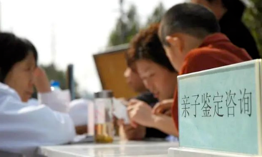 对比血清分类学测试和白细胞抗原测试，亲子（缘）鉴定靠不靠谱？