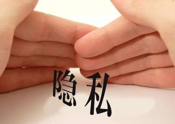 个人DNA亲子鉴定渐成主流，严密保护您的个人隐私！