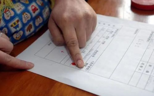 做亲子鉴定合法吗？司法亲子鉴定当事人需要遵守哪些规定？