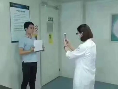 为什么人上户口证件要做亲子鉴定医学证明？