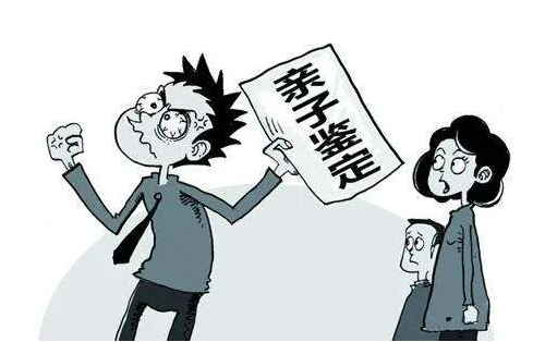 做司法亲子鉴定的人需不需要公开身份？