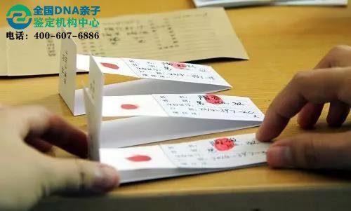亲子鉴定一般多少钱？做亲子鉴定会被公司同事知道吗？