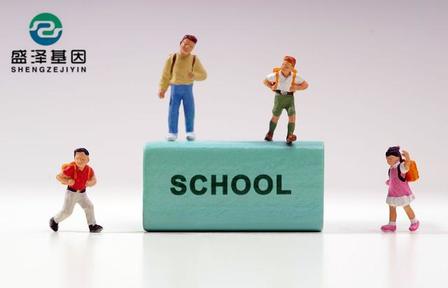 亲子鉴定办理很简单？没错，中山亲子鉴定就是这么方便！