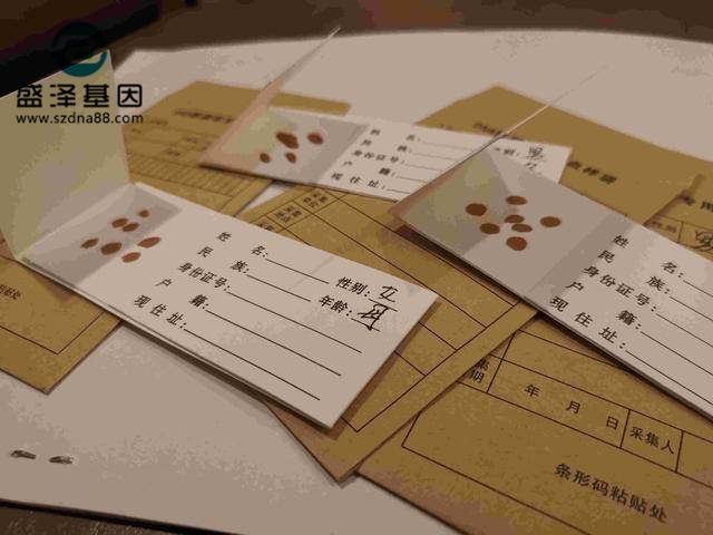 中山亲子鉴定机构讲述真实案例-抱养亲生孩子？