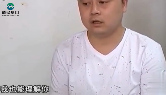 不同类型的亲子鉴定有不同的价格-中山亲子鉴定机构