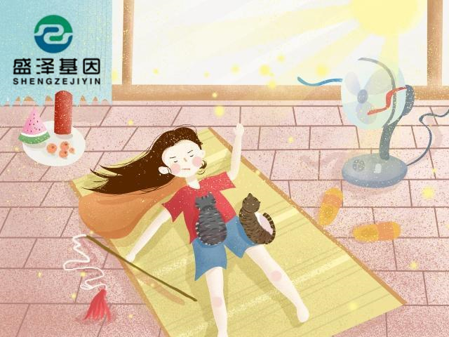 中山个人隐私亲子鉴定运用不当容易引起家庭纷争！