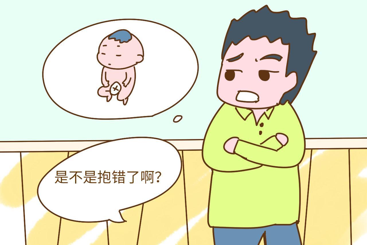 中山亲子鉴定中心分享基因嵌合体鉴定案例