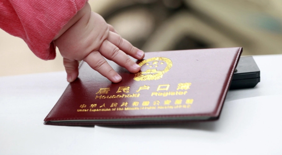 2023年中山DNA亲子鉴定中心（机构）地址一览表