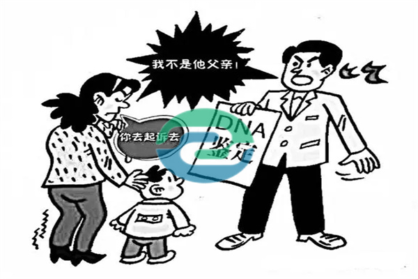 中山能做亲子鉴定吗？地址在哪？多少钱？