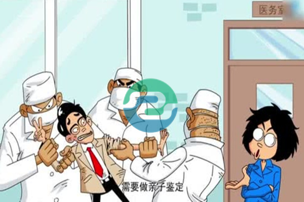 在中山哪里做亲子鉴定？中山亲子鉴定案例介绍