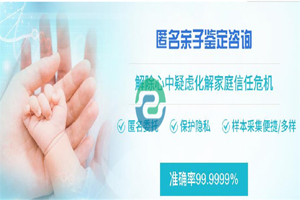 为什么现在有那么多人做中山亲子鉴定呢？