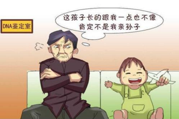 中山哪里可以做个人隐私亲子鉴定？结果准确吗？