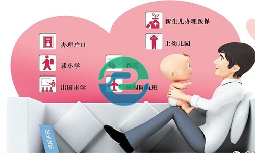 中山做亲子鉴定怎么进行收费？标准是多少？