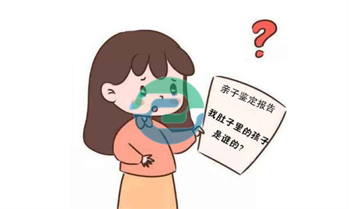 如何选择公安机关认可的中山亲子鉴定机构