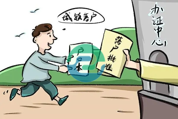 如何判断中山亲子鉴定机构的规律性和可靠性？