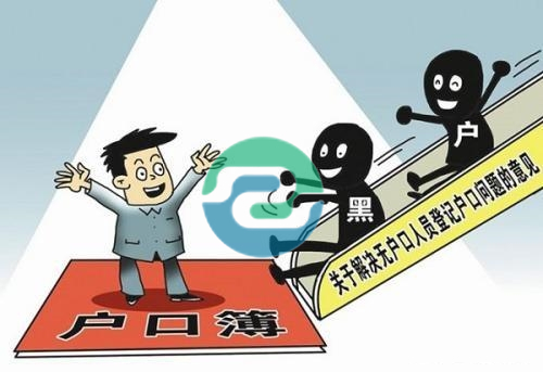 中山爷孙亲缘鉴定的准确性