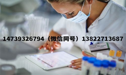 中山医院做DNA亲子鉴定收费多少？