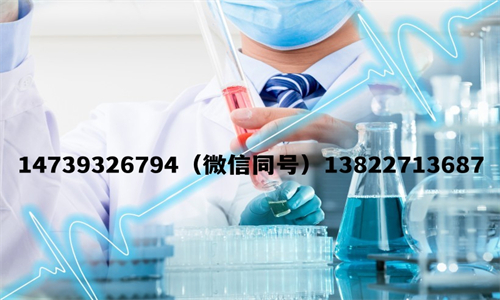做中山DNA亲子鉴定收费多少？