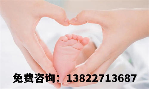 办理中山亲子鉴定办理方法-盛泽基因